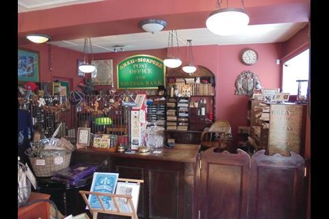 The Discworld Emporium & Ankh-Morpork Consulate